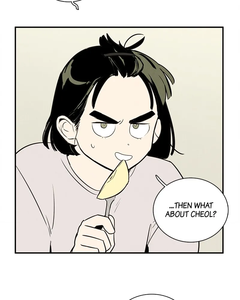 Read After School Lessons for Unripe Apples chapter 56 image 72 on Lezhin
