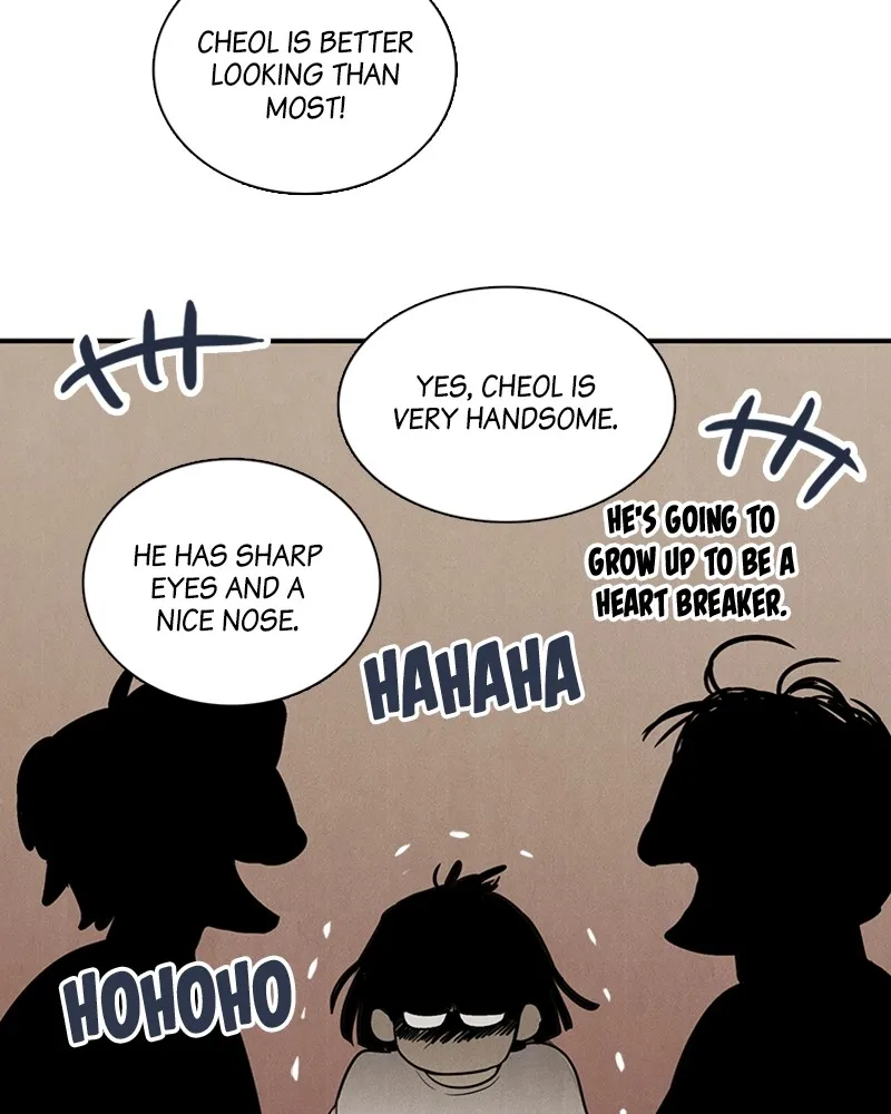 Read After School Lessons for Unripe Apples chapter 56 image 76 on Lezhin