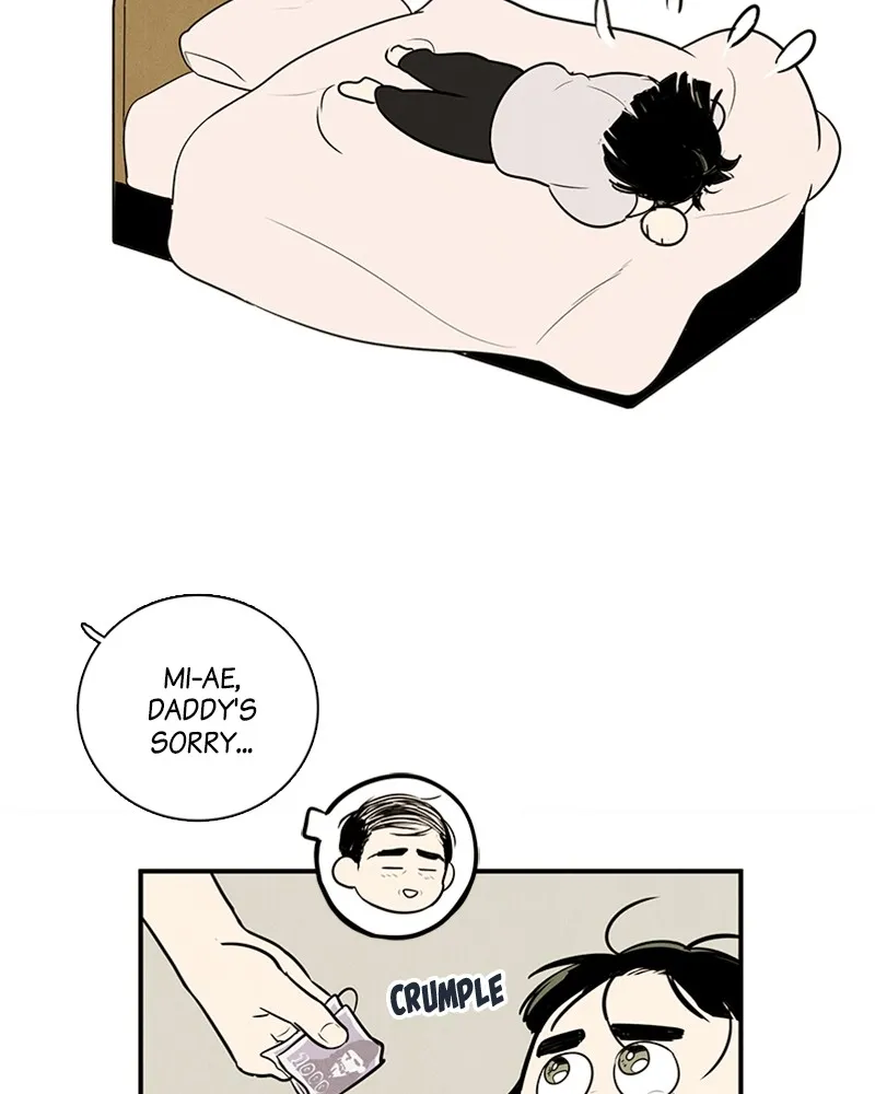Read After School Lessons for Unripe Apples chapter 56 image 80 on Lezhin