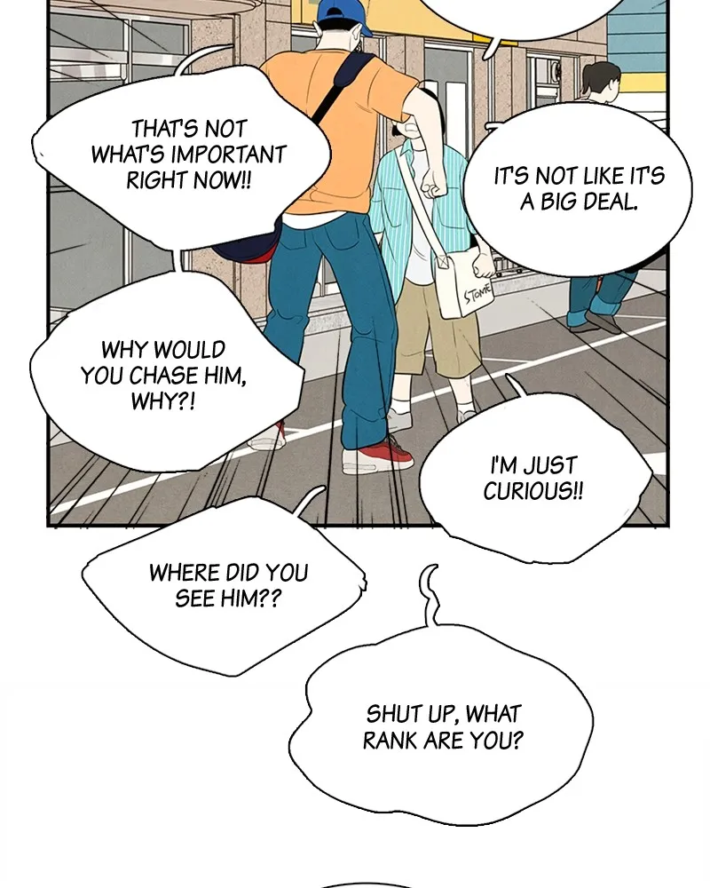 Read After School Lessons for Unripe Apples chapter 57 image 37 on Lezhin