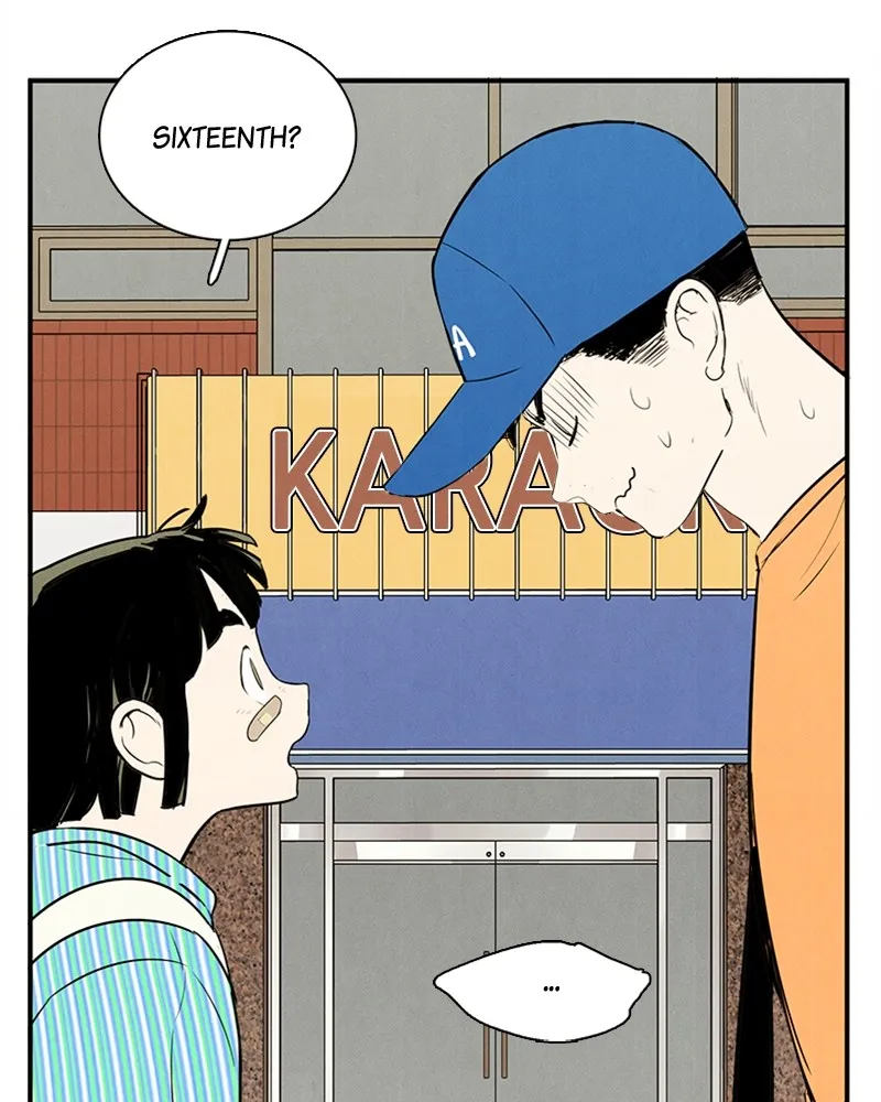 Read After School Lessons for Unripe Apples chapter 57 image 41 on Lezhin