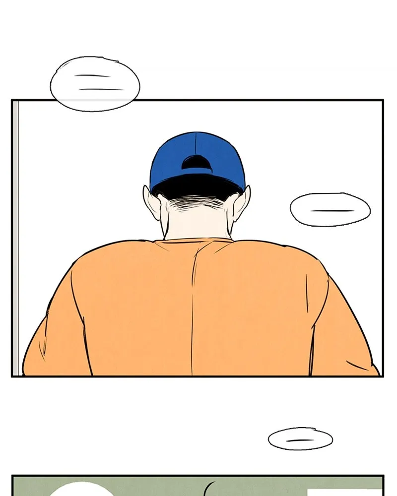 Read After School Lessons for Unripe Apples chapter 57 image 64 on Lezhin