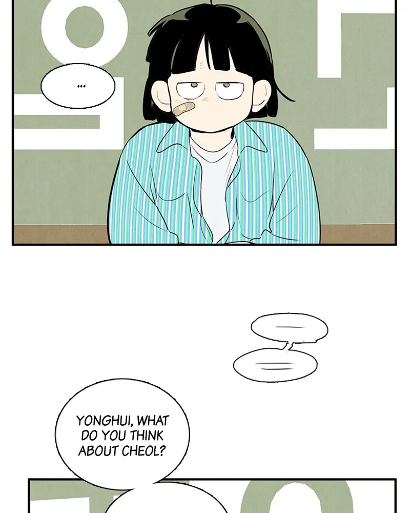 Read After School Lessons for Unripe Apples chapter 57 image 65 on Lezhin