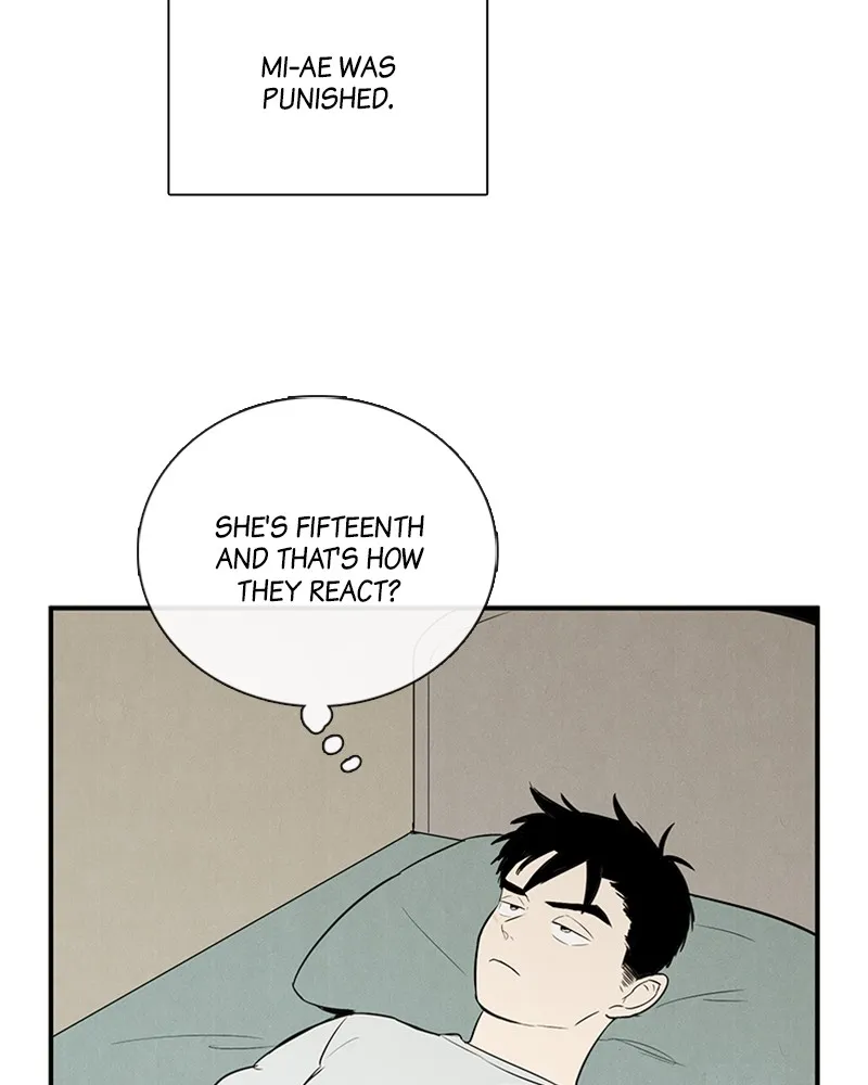 Read After School Lessons for Unripe Apples chapter 57 image 87 on Lezhin