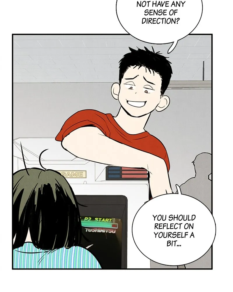 Read After School Lessons for Unripe Apples chapter 61 image 131 on Lezhin