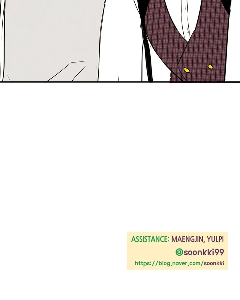 Read After School Lessons for Unripe Apples chapter 61 image 201 on Lezhin