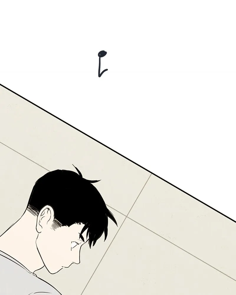 Read After School Lessons for Unripe Apples chapter 61 image 29 on Lezhin