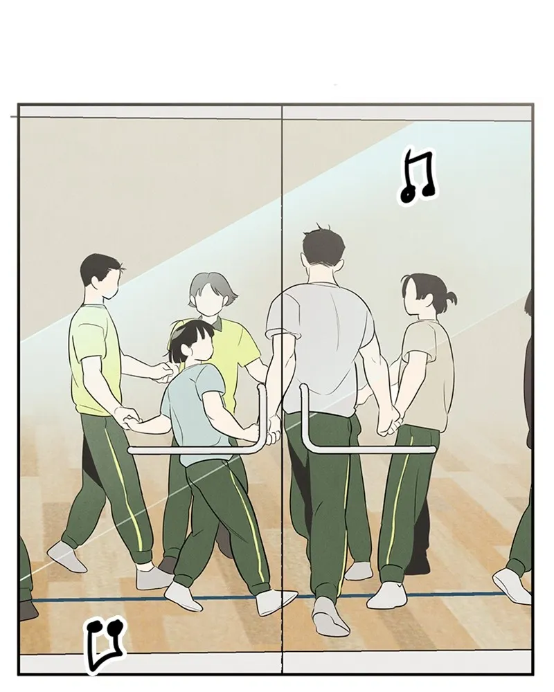 Read After School Lessons for Unripe Apples chapter 61 image 40 on Lezhin