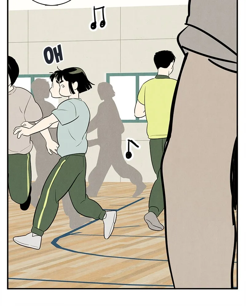 Read After School Lessons for Unripe Apples chapter 61 image 44 on Lezhin