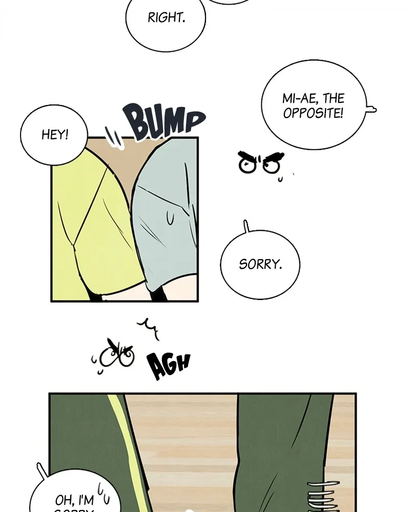 Read After School Lessons for Unripe Apples chapter 61 image 47 on Lezhin