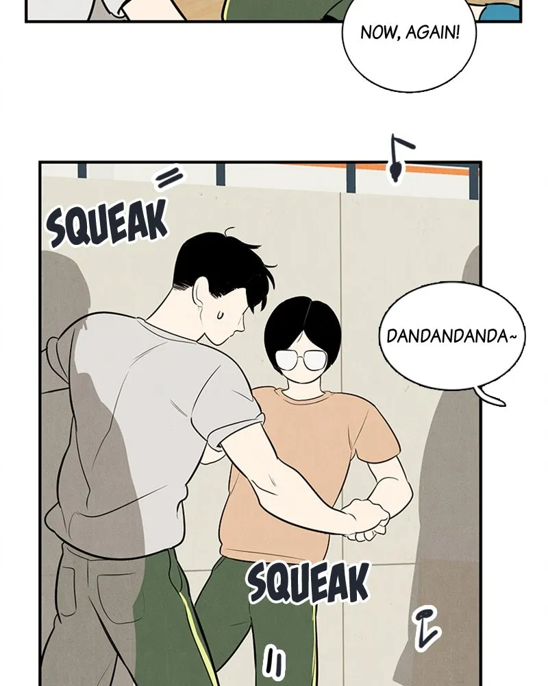 Read After School Lessons for Unripe Apples chapter 61 image 5 on Lezhin