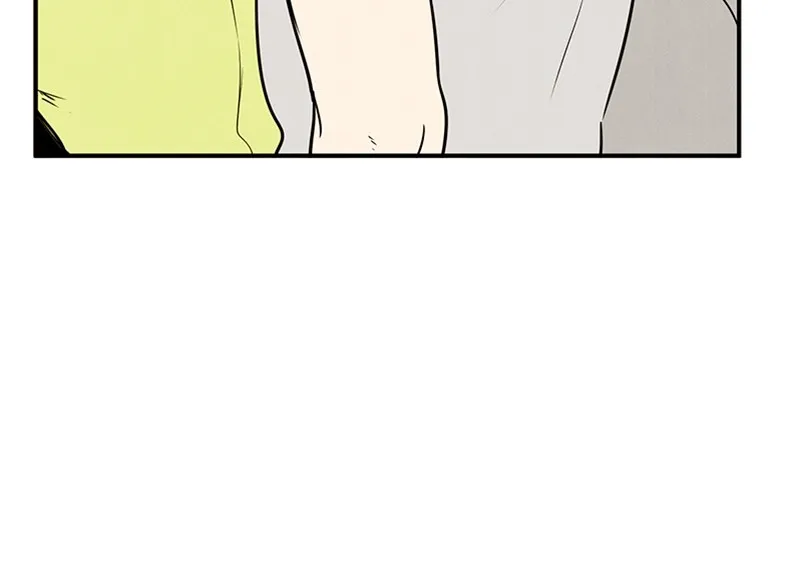 Read After School Lessons for Unripe Apples chapter 61 image 63 on Lezhin