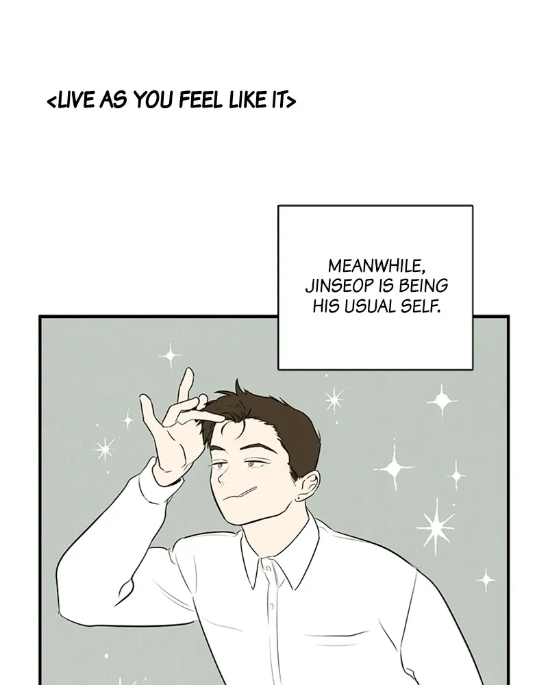 Read After School Lessons for Unripe Apples chapter 61 image 64 on Lezhin