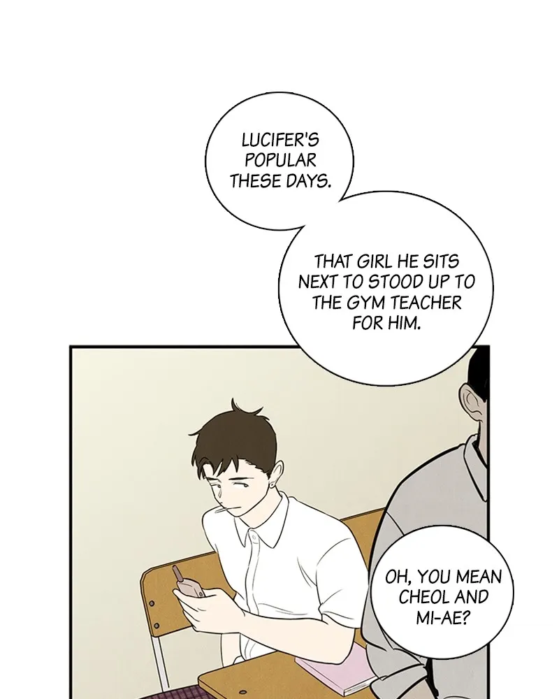 Read After School Lessons for Unripe Apples chapter 61 image 71 on Lezhin