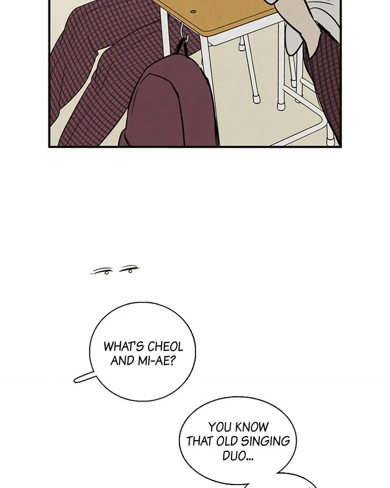 Read After School Lessons for Unripe Apples chapter 61 image 72 on Lezhin