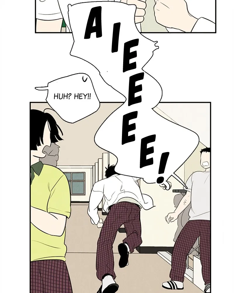 Read After School Lessons for Unripe Apples chapter 61 image 75 on Lezhin