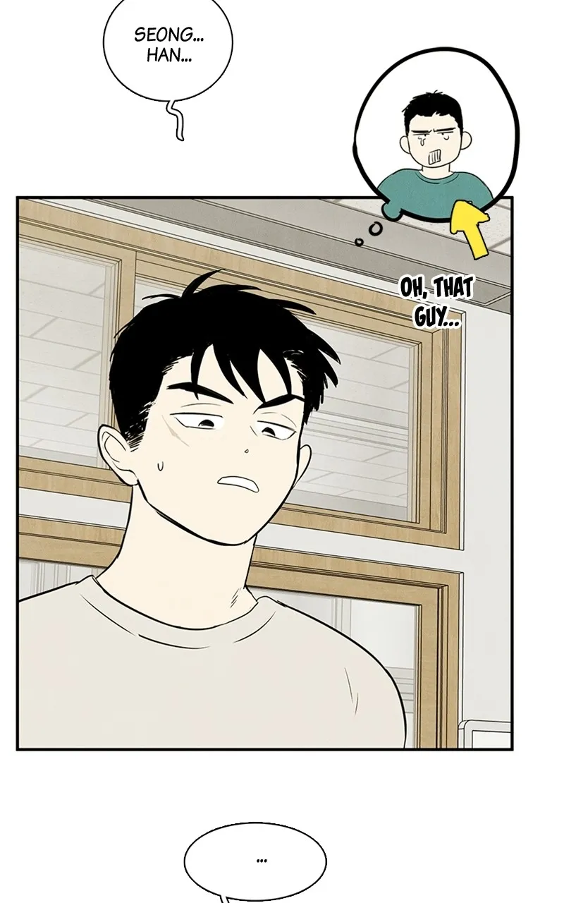 Read After School Lessons for Unripe Apples chapter 63 image 100 on Lezhin