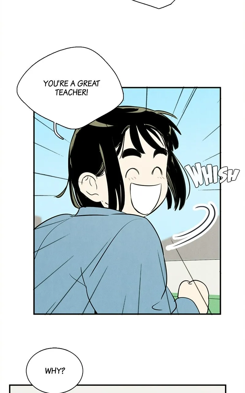 Read After School Lessons for Unripe Apples chapter 63 image 12 on Lezhin