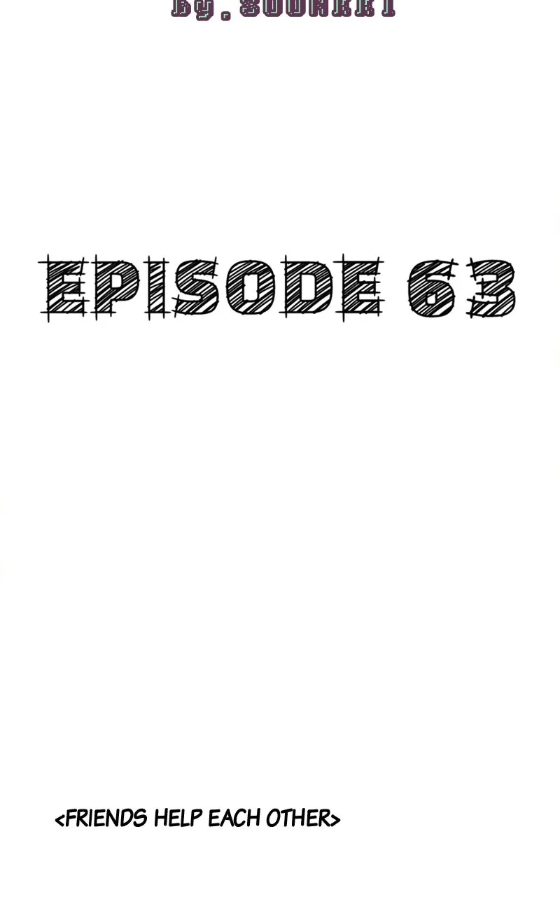 Read After School Lessons for Unripe Apples chapter 63 image 18 on Lezhin