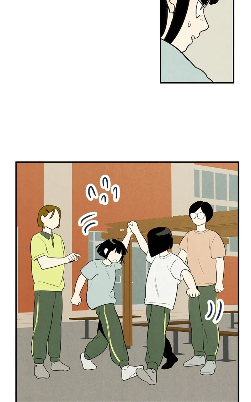 Read After School Lessons for Unripe Apples chapter 63 image 37 on Lezhin