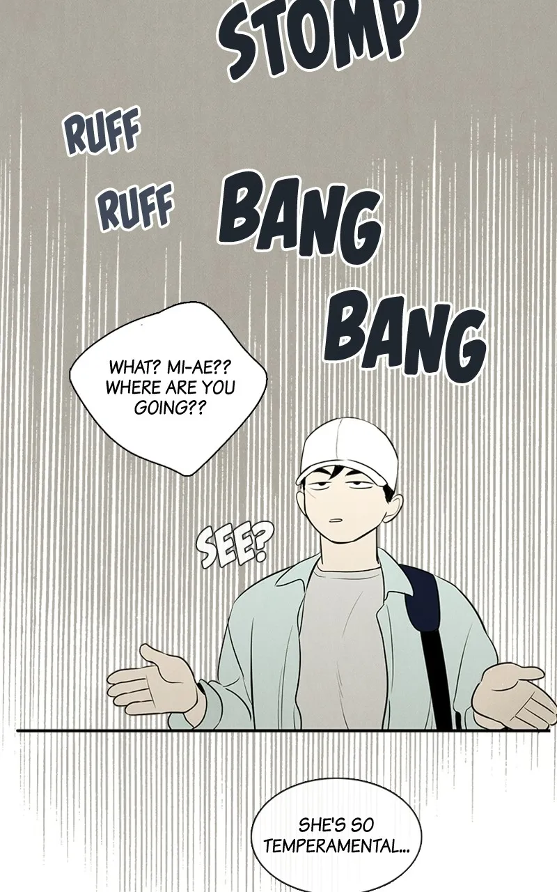 Read After School Lessons for Unripe Apples chapter 63 image 53 on Lezhin