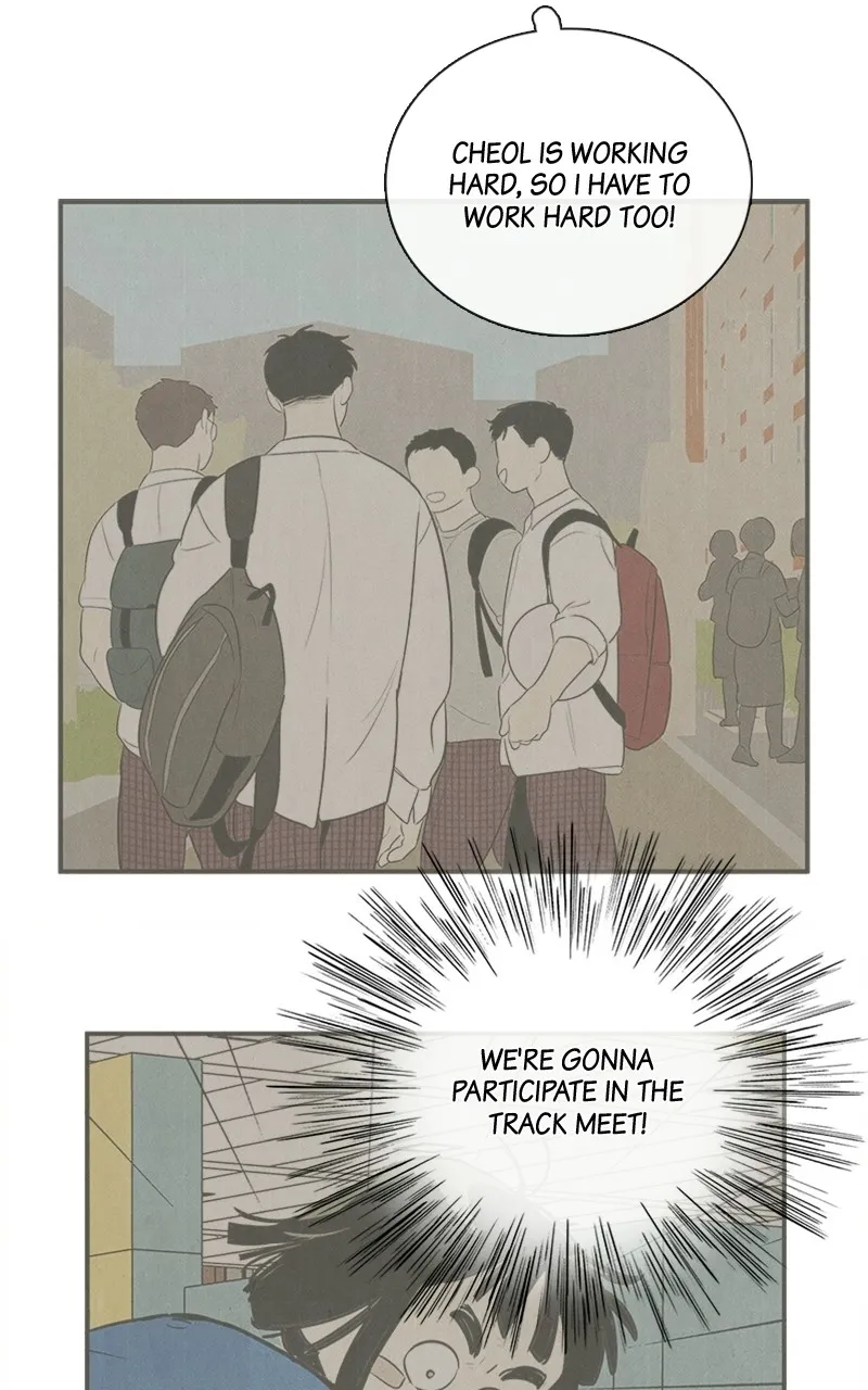 Read After School Lessons for Unripe Apples chapter 63 image 68 on Lezhin
