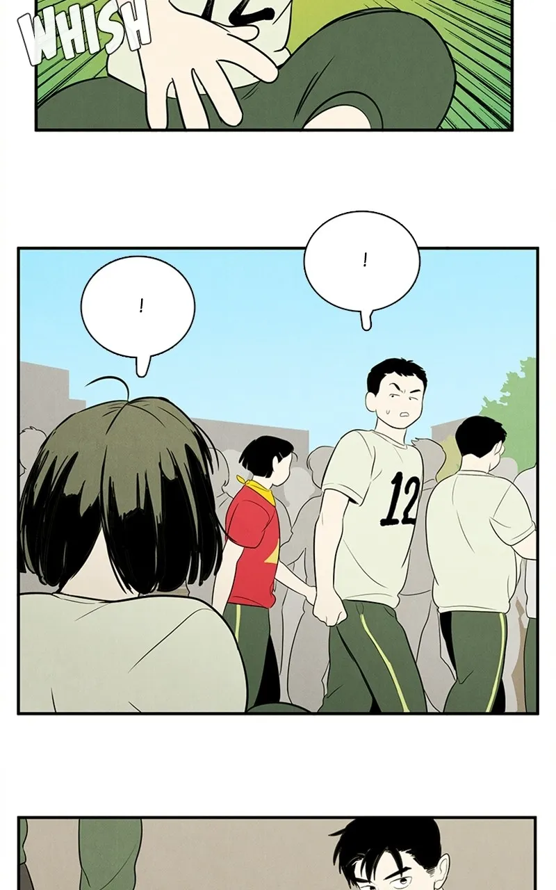 Read After School Lessons for Unripe Apples chapter 63 image 88 on Lezhin