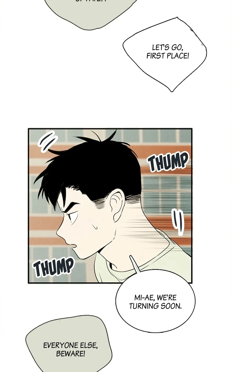 Read After School Lessons for Unripe Apples chapter 64 image 136 on Lezhin