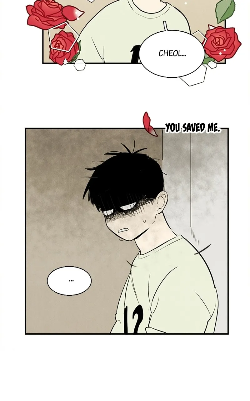 Read After School Lessons for Unripe Apples chapter 64 image 151 on Lezhin