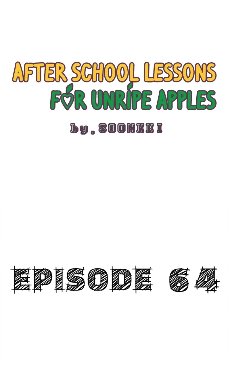 Read After School Lessons for Unripe Apples chapter 64 image 18 on Lezhin