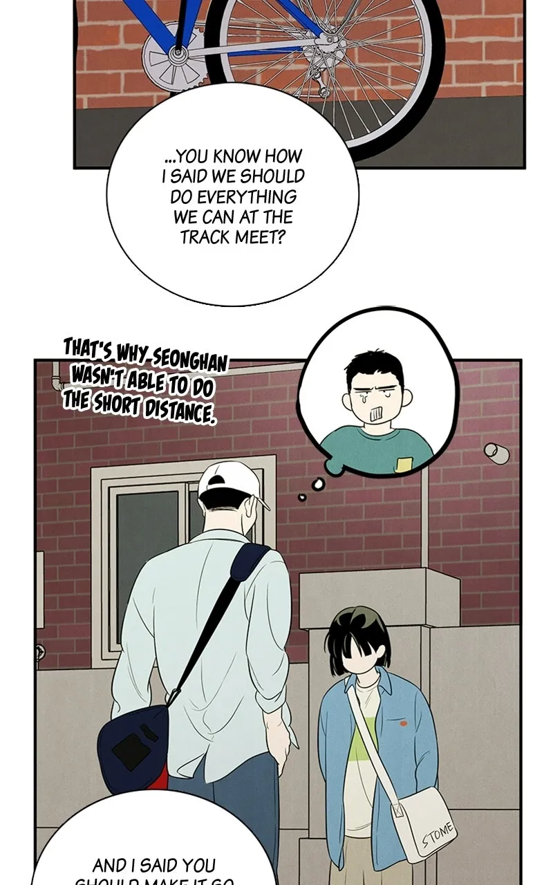Read After School Lessons for Unripe Apples chapter 64 image 20 on Lezhin