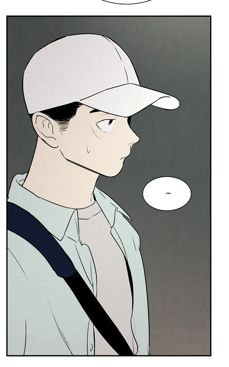 Read After School Lessons for Unripe Apples chapter 64 image 23 on Lezhin