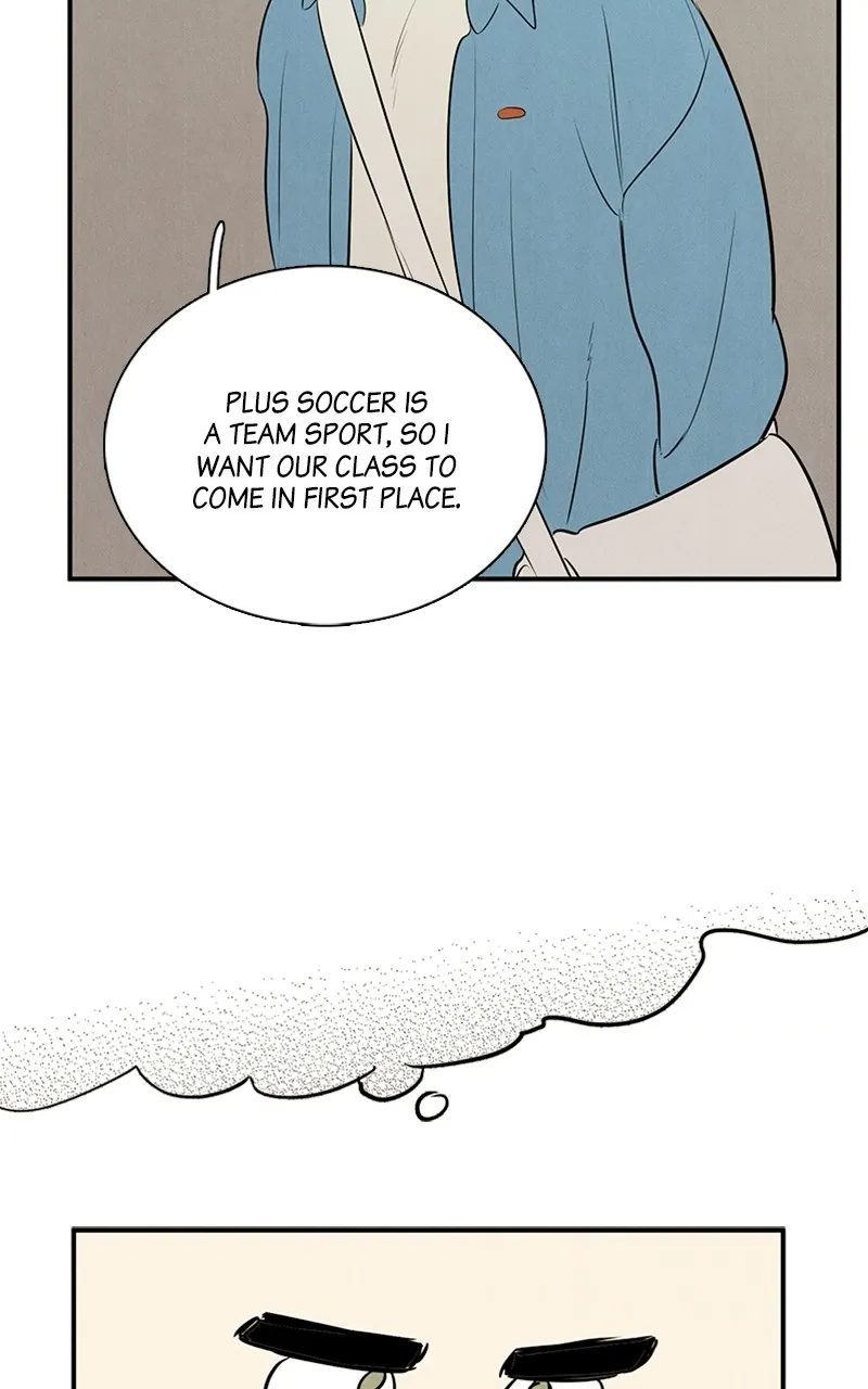 Read After School Lessons for Unripe Apples chapter 64 image 40 on Lezhin
