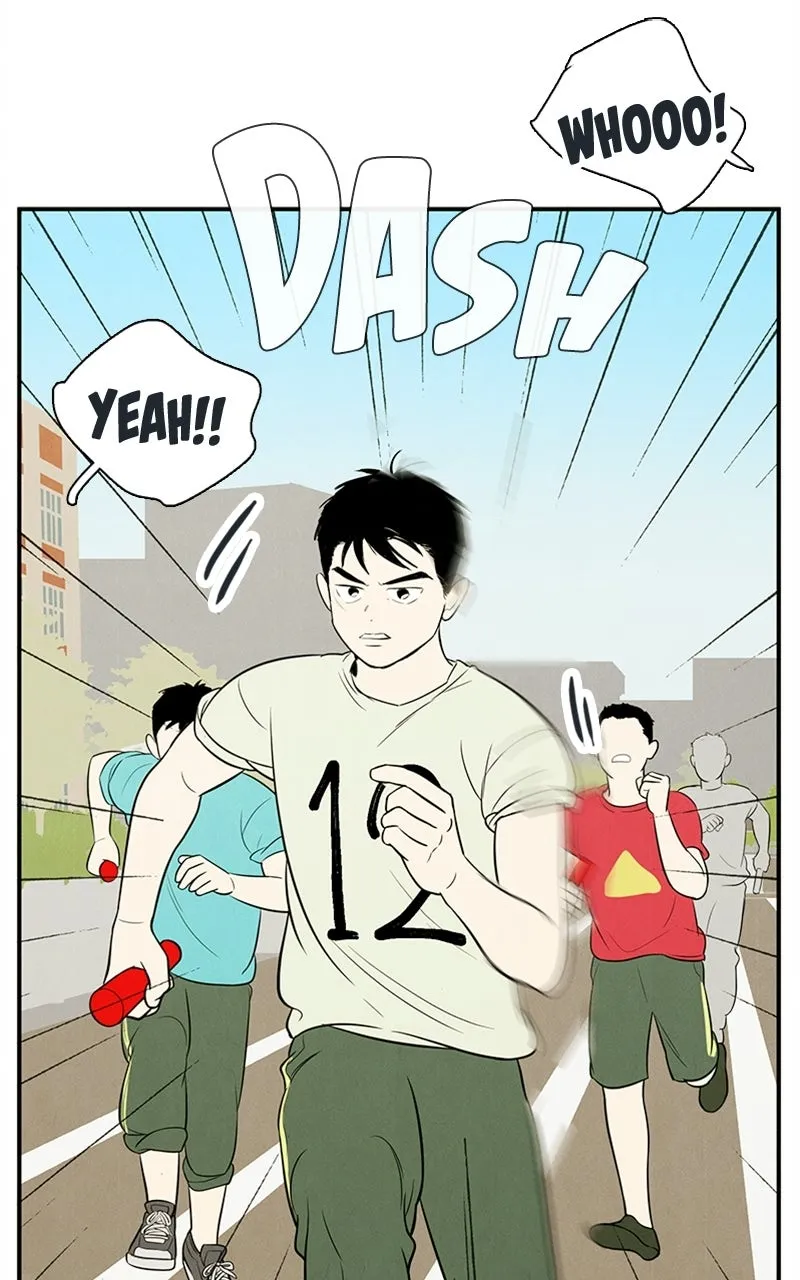Read After School Lessons for Unripe Apples chapter 64 image 45 on Lezhin