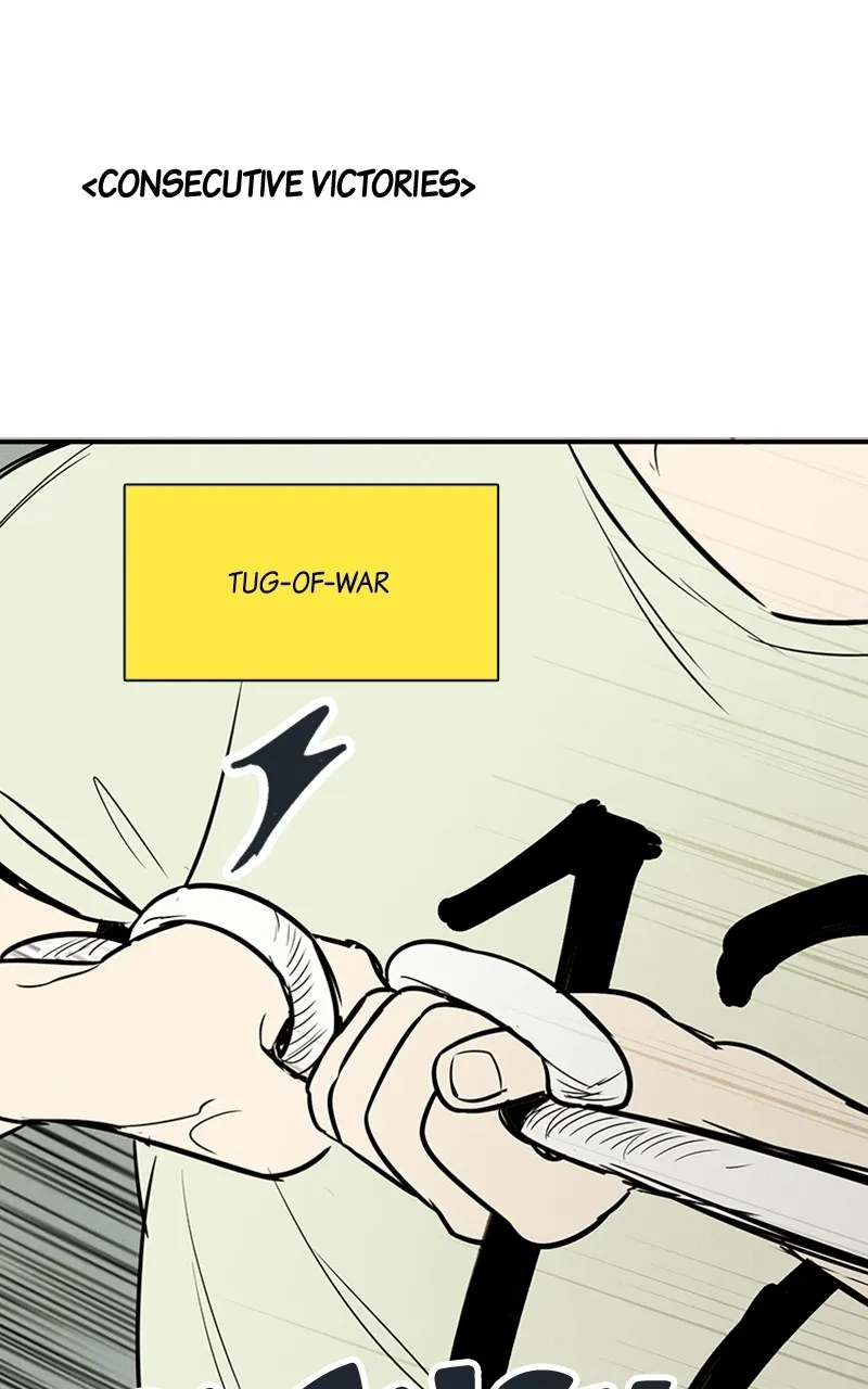 Read After School Lessons for Unripe Apples chapter 64 image 52 on Lezhin