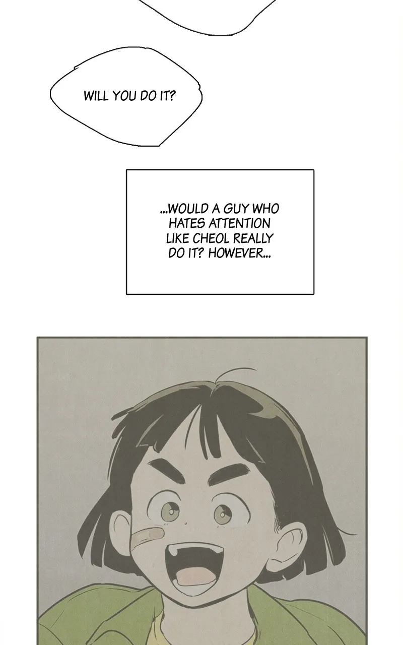 Read After School Lessons for Unripe Apples chapter 64 image 68 on Lezhin