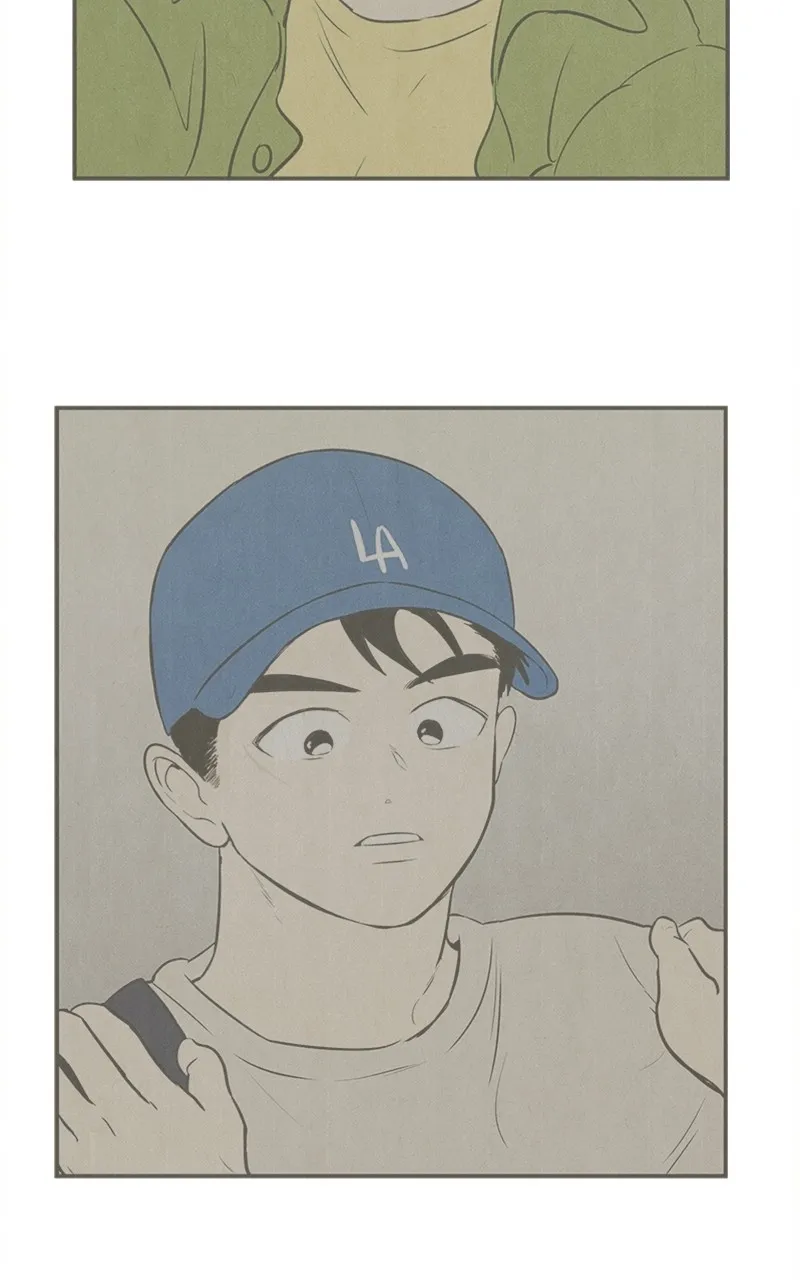 Read After School Lessons for Unripe Apples chapter 64 image 69 on Lezhin