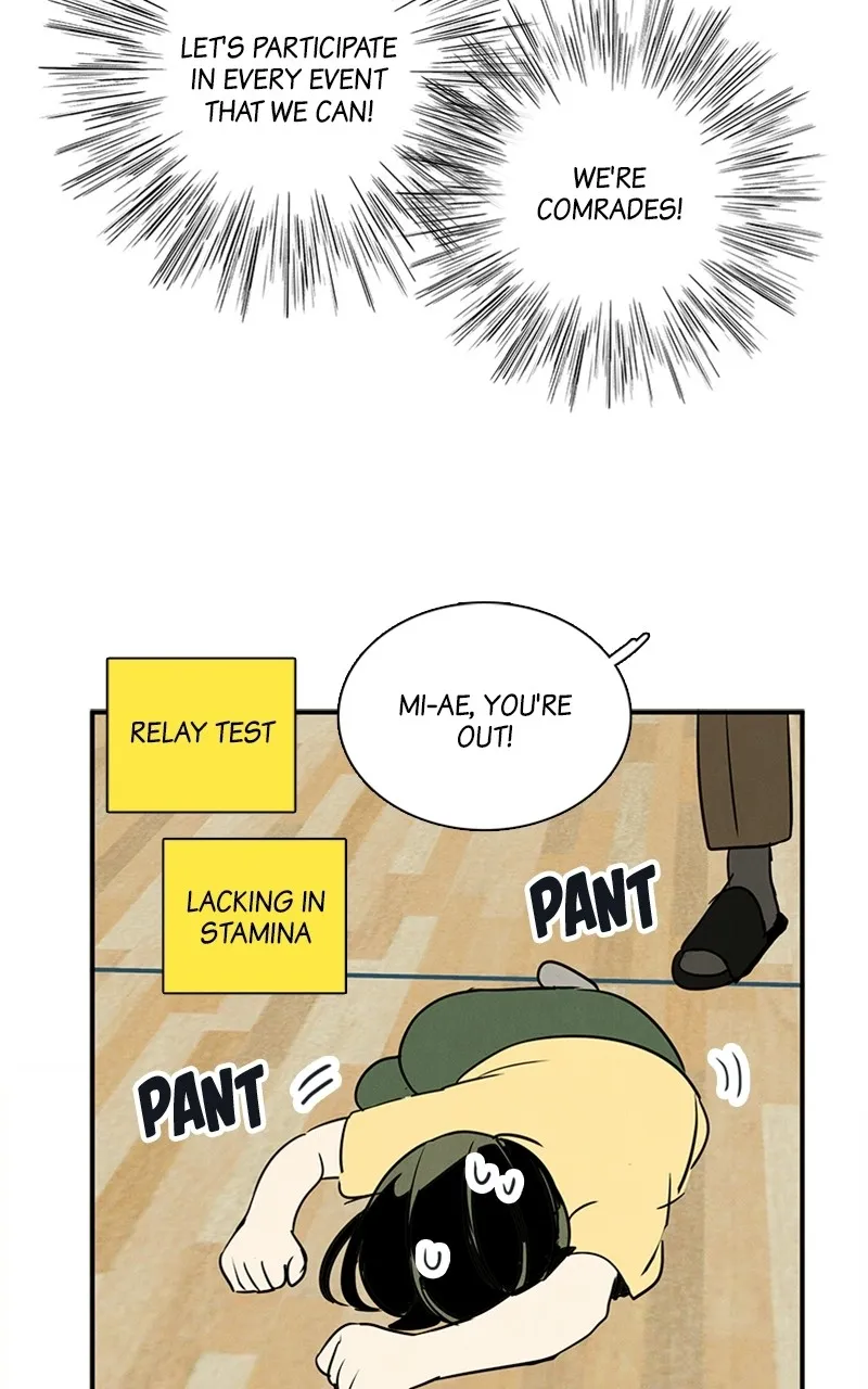 Read After School Lessons for Unripe Apples chapter 64 image 72 on Lezhin