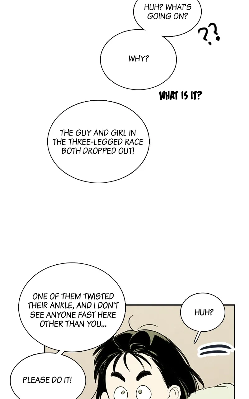 Read After School Lessons for Unripe Apples chapter 64 image 81 on Lezhin
