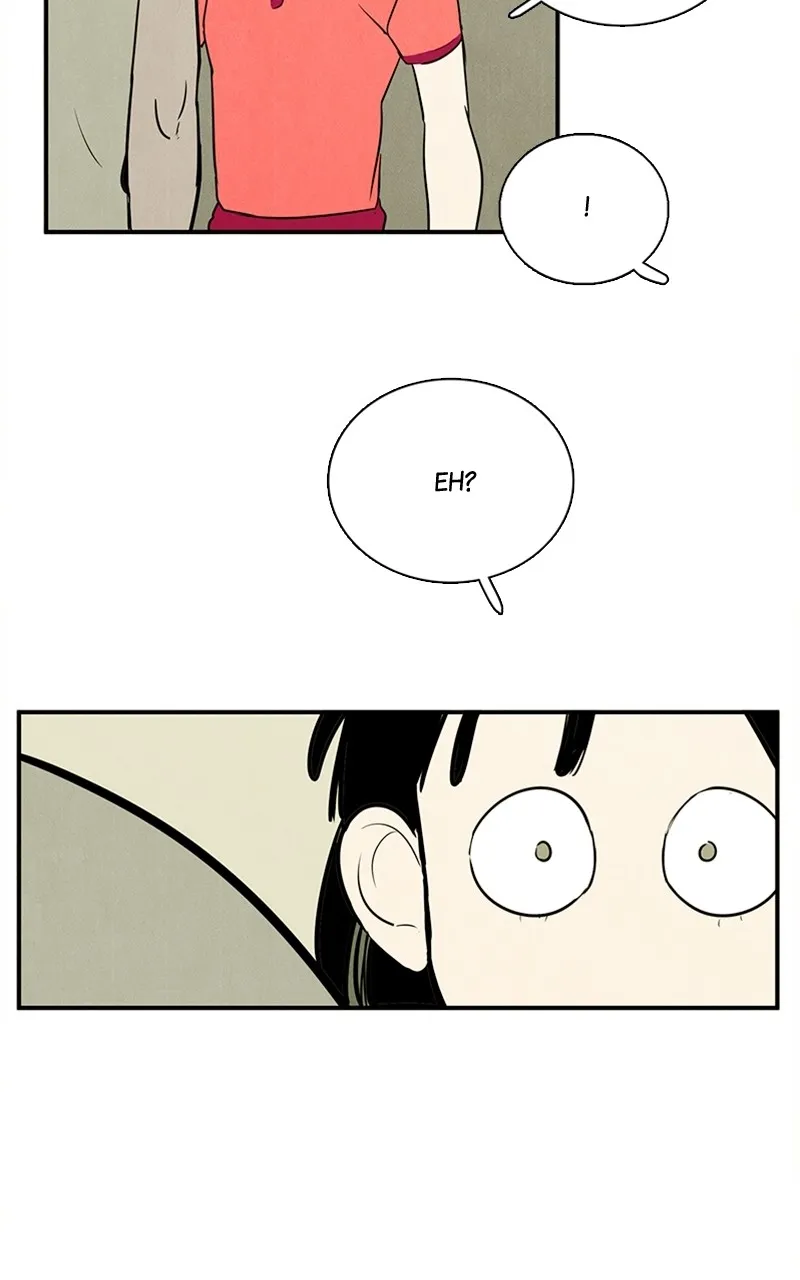 Read After School Lessons for Unripe Apples chapter 64 image 83 on Lezhin