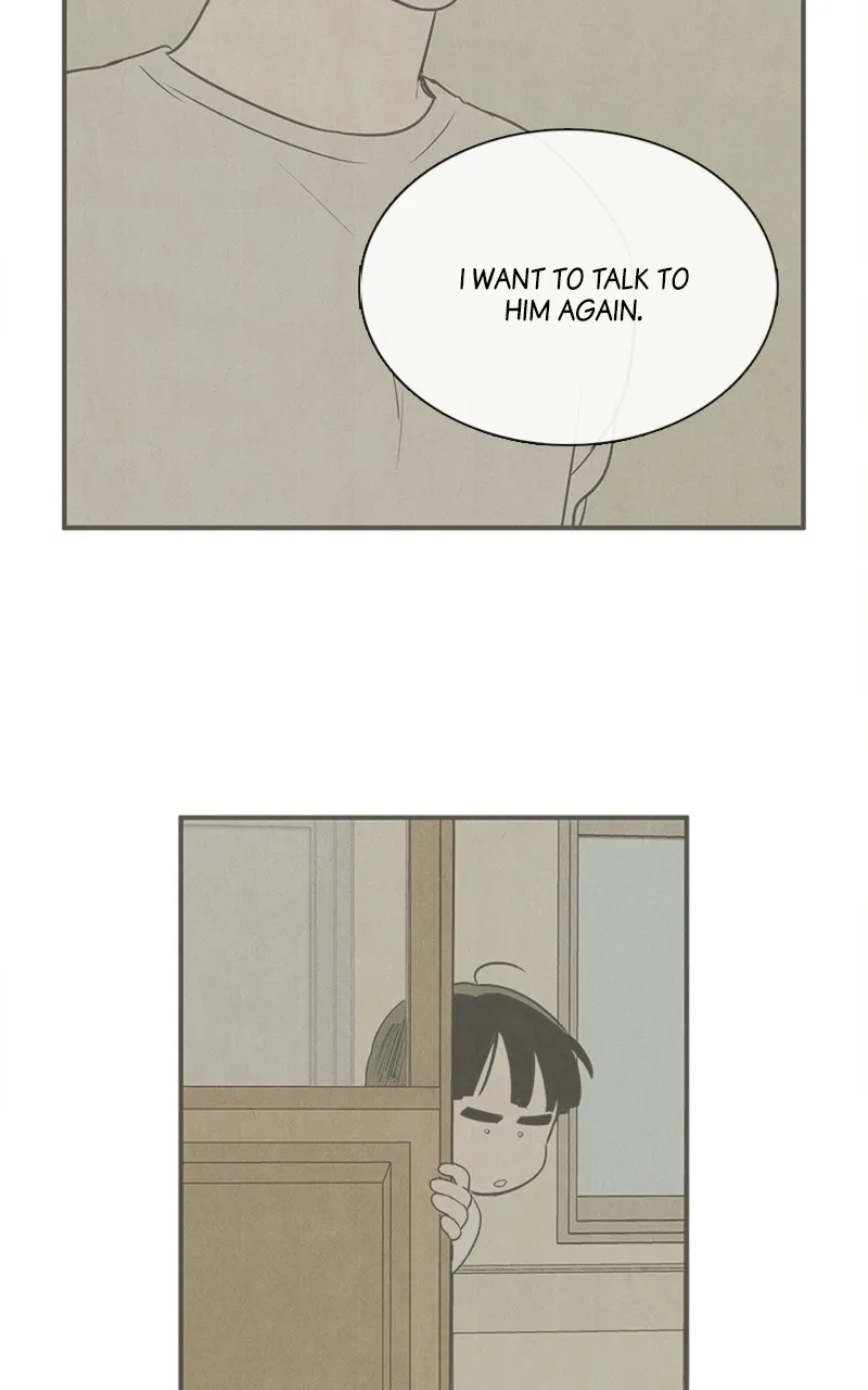 Read After School Lessons for Unripe Apples chapter 64 image 9 on Lezhin