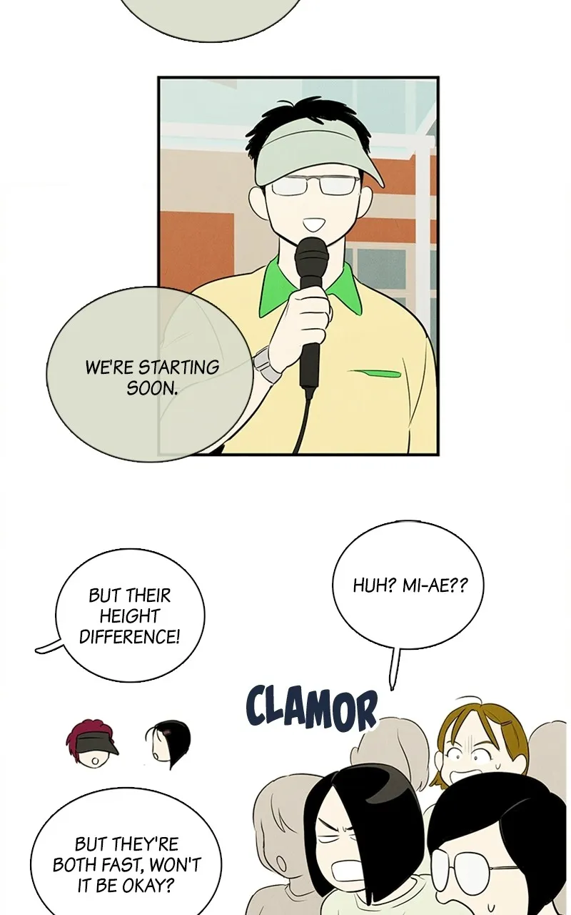 Read After School Lessons for Unripe Apples chapter 64 image 94 on Lezhin