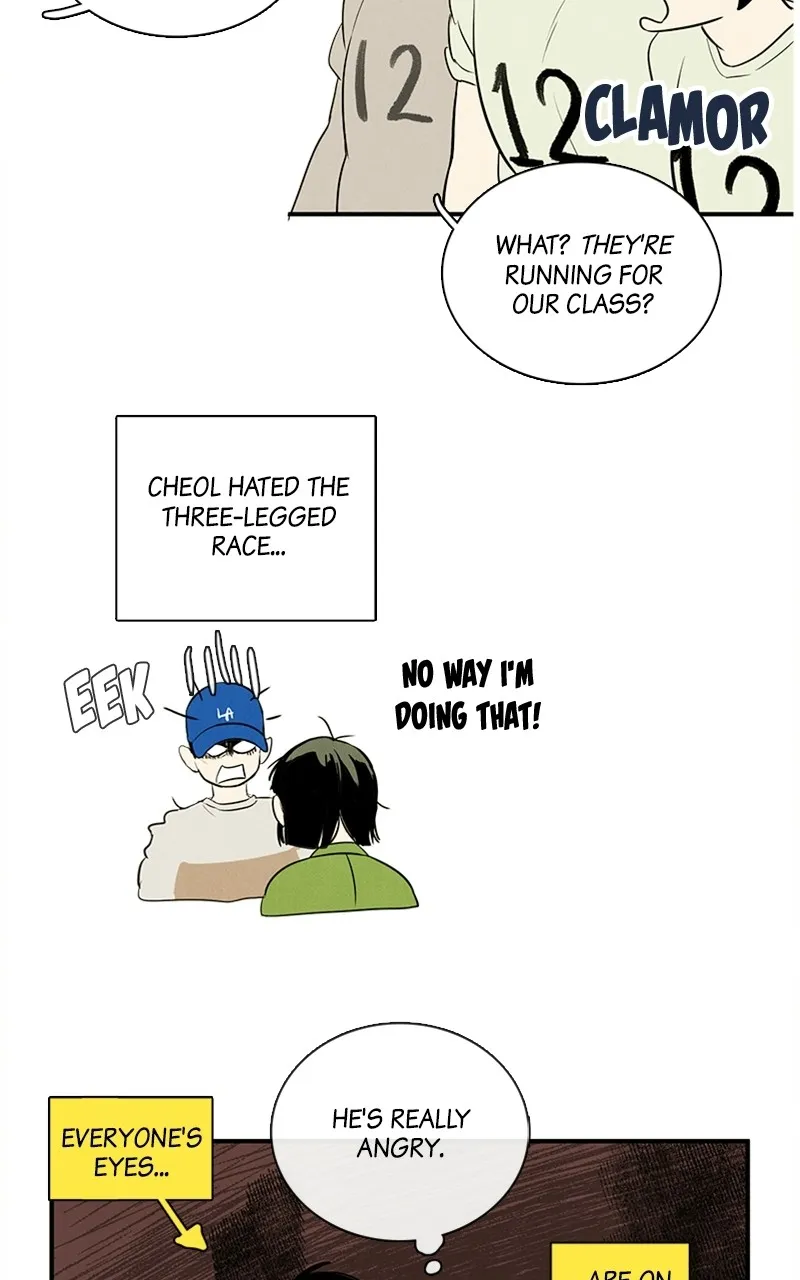 Read After School Lessons for Unripe Apples chapter 64 image 95 on Lezhin