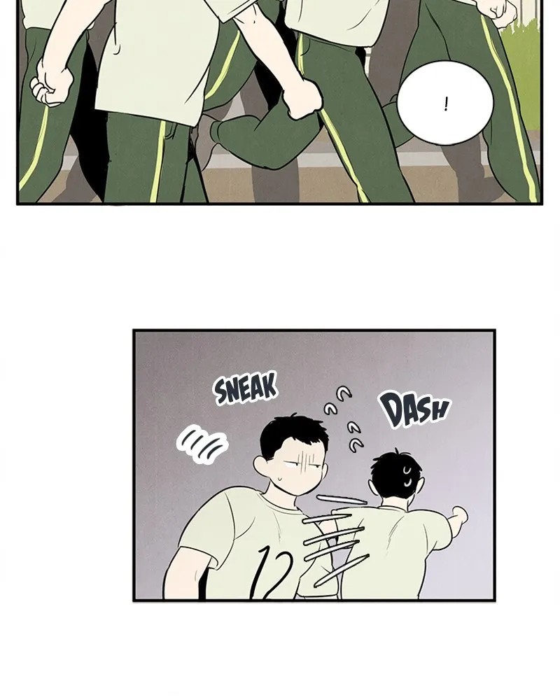 Read After School Lessons for Unripe Apples chapter 65 image 12 on Lezhin