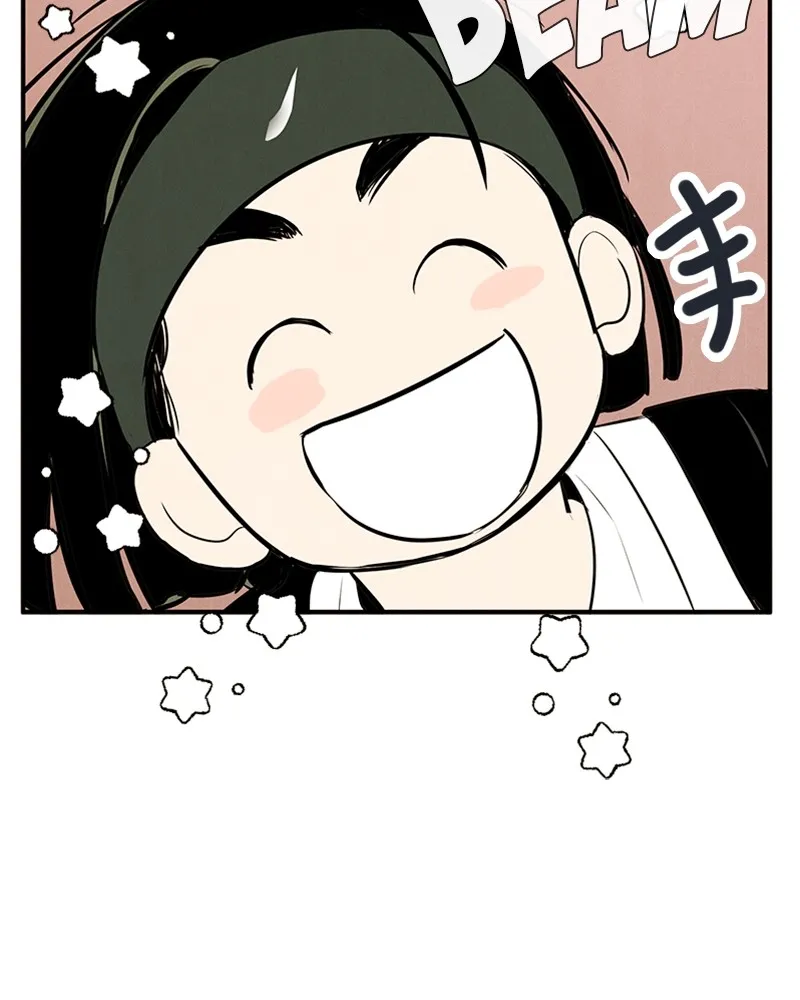 Read After School Lessons for Unripe Apples chapter 65 image 178 on Lezhin