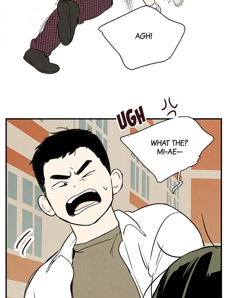Read After School Lessons for Unripe Apples chapter 65 image 23 on Lezhin