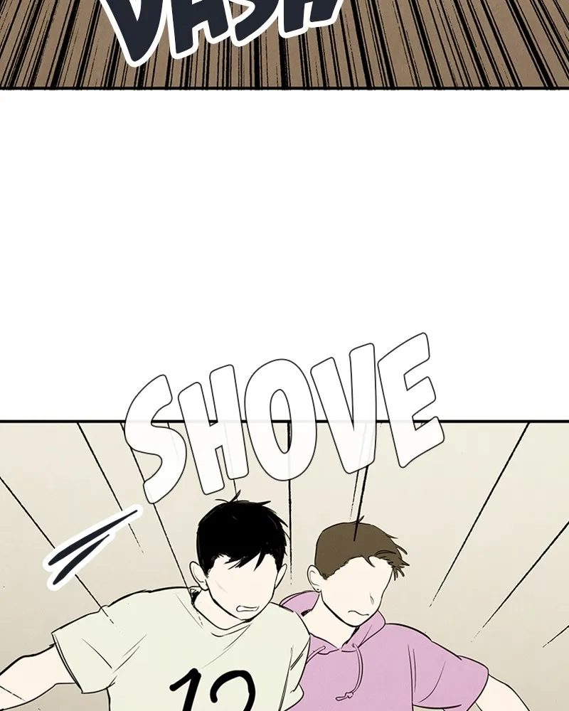 Read After School Lessons for Unripe Apples chapter 65 image 47 on Lezhin