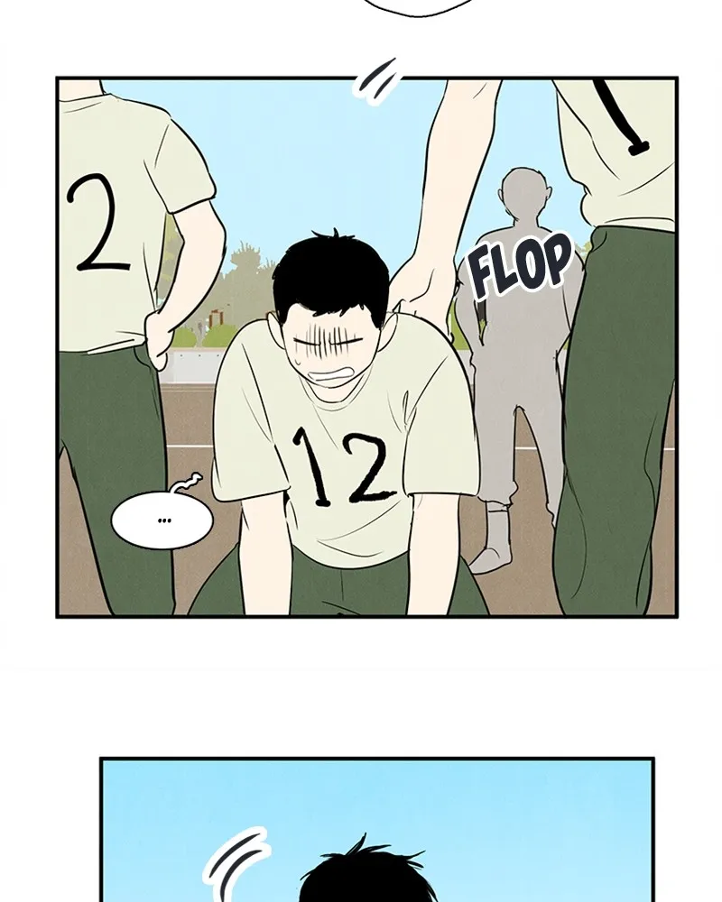 Read After School Lessons for Unripe Apples chapter 65 image 58 on Lezhin