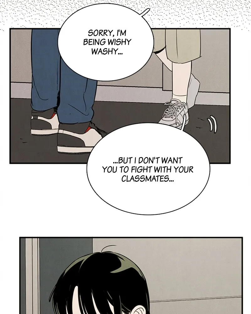 Read After School Lessons for Unripe Apples chapter 65 image 63 on Lezhin