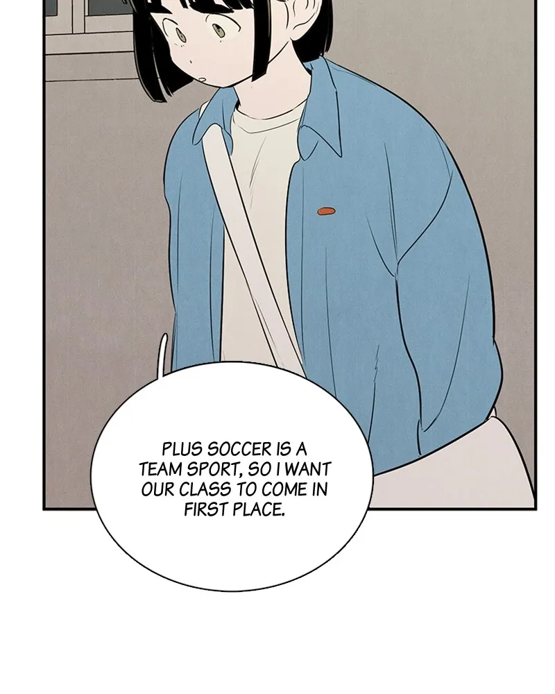 Read After School Lessons for Unripe Apples chapter 65 image 64 on Lezhin
